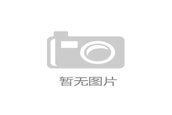 世界举重公开赛医护团队培训手册上线，举重世界大赛